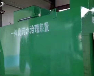 平鲁卫生间测漏水